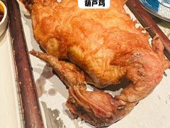 -陕西人家(莱山店)