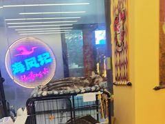 -谜盒子奇幻密室(南屏店)