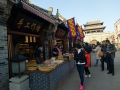 -白鹿原影视城