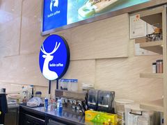-瑞幸咖啡(解放碑英利大融城店)