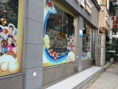 -华莱士·炸鸡汉堡(簇桥镇店)
