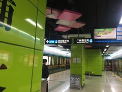 -黄埔大道(地铁站)