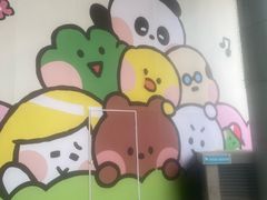-鹏欣水游城