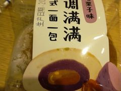 -一鸣真鲜奶吧(汇金店)