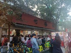 门面-黑竹香鸡(营和巷店)