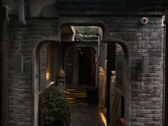 -元古本店(南锣鼓巷店)