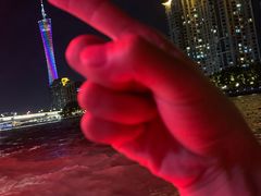 -珠江夜游广州塔·中大码头