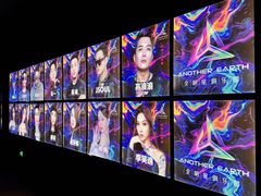 -长春 AE CLUB