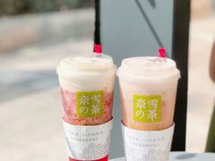 -奈雪的茶(凯德新都心店)