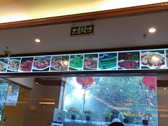 -川道拐耗儿鱼(旗舰店)