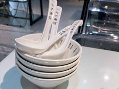 -友达面馆(广州总店)