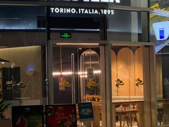 -LAVAZZA拉瓦萨咖啡(仁恒梦中心店)