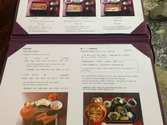 -料亭菊水楼