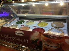 -亚马逊环球美食百汇(新城吾悦广场店)