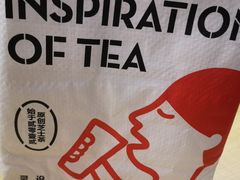 -喜茶(佛山顺德容桂天佑城店)