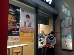 门面-麦当劳(东直门外大街店)