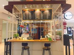 -E·cafe(新梅广场店)