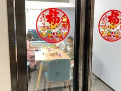 -居丽装饰空间设计(总部)
