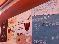 -沈阳铁西万象汇