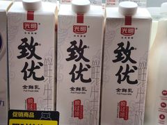 -盒马鲜生(189购物中心店)
