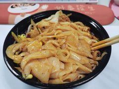 -西安五号米皮