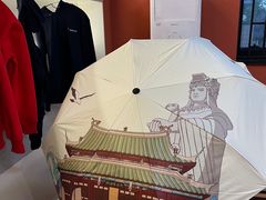 -烟台市博物馆
