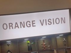 -ORANGE VISION橙光眼镜·蔡司