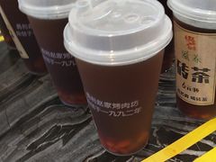 -勇利赵家烤肉坊(含光路店)
