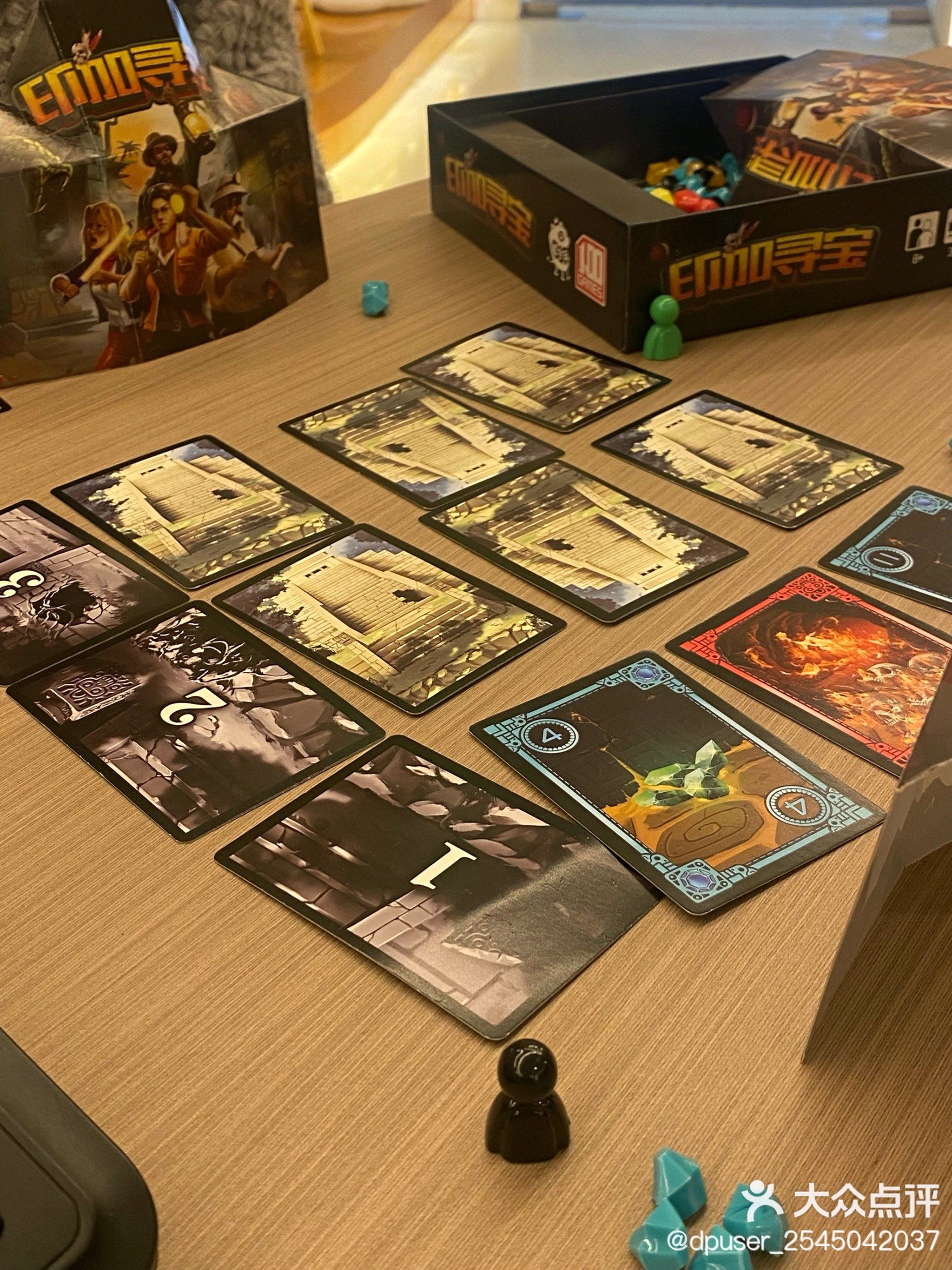 网购桌游网站有哪些好_桌游在哪里买是正版的