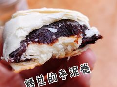 -祥禾饽饽铺·中式糕点(天津河东美福园店)