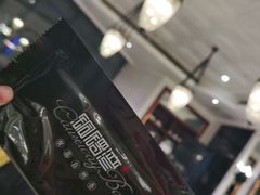 -铜锣湾·有麝自然香(长嘉汇购物公园店)