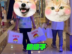 -泡泡玛特POPMART(上海环球港店)