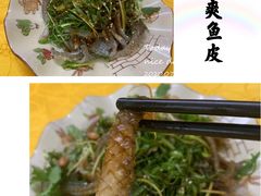 -肥姐美食(同福中路店)