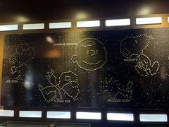 -史努比缤纷世界