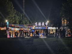 -东港音乐喷泉广场