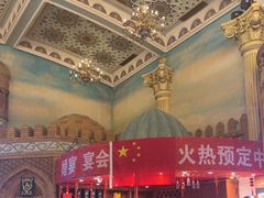 -伊带伊路新疆美食府(呼家楼店)