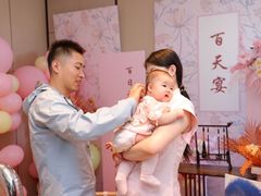 -花家八爷府(王府井·故宫店)