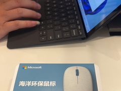 -微软授权专卖店(环球港店)