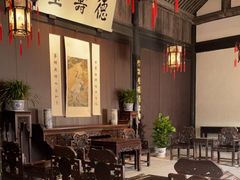 -绍兴鲁迅故里·沈园景区