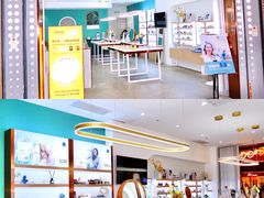 -无界眼镜MaxLess(南翔印象城店)