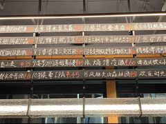 -悠航SLOWBOAT(三里屯店)