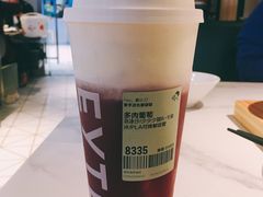 -喜茶(深圳海岸城店)