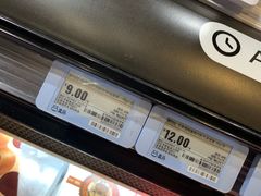 -盒马鲜生(皇庭广场店)