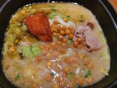 -阿香米线(北京大兴凯德MALL店)