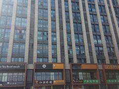 -慕斯荟