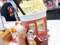 -茶话弄(北京通州万达店)