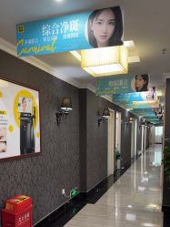 -深圳阳光医疗美容医院·旗舰店
