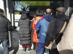 -洪记白水羊头(天坛店)