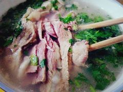 -宋老三苏肉羊肉汤老店