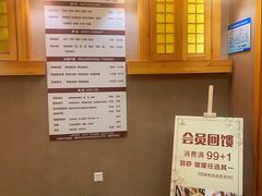 -鸥迪足道(老虎滩店)